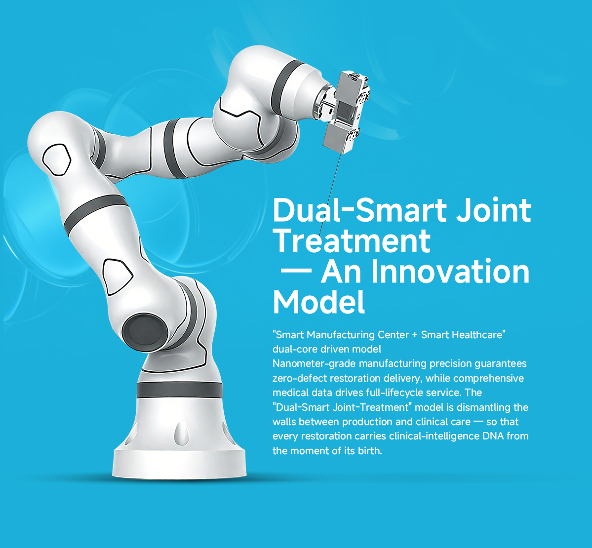 REECHMERRY Dual-Smart Joint Treatment innovation model — smart manufacturing and smart healthcare